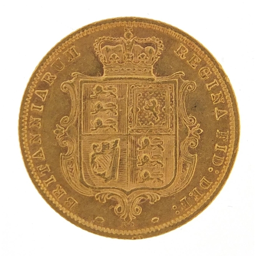 40 - Queen Victoria Young Head 1877 gold shield back half sovereign - this lot is sold without buyer’s pr... 