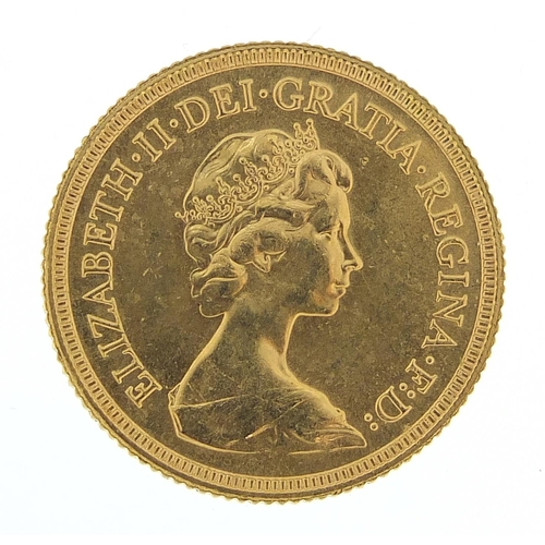 8 - Elizabeth II 1981 gold sovereign - this lot is sold without buyer’s premium, the hammer price is the... 