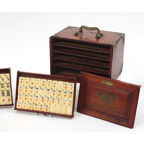 1952 - Chinese Mah-jong no 4 set housed in a five drawer box with brass handles and mounts, 16.5cm H x 24cm... 