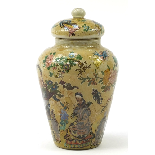 1878A - Chinese glass vase internally decorated with figures, dragons and objects, 37cm high