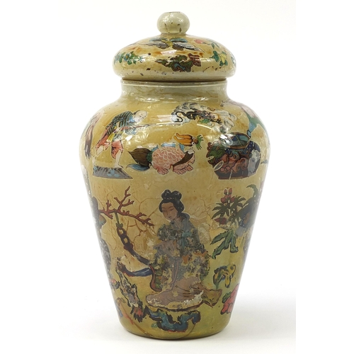 1878A - Chinese glass vase internally decorated with figures, dragons and objects, 37cm high