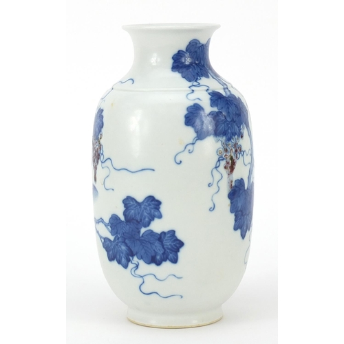 105 - Chinese blue and white with iron red porcelain vase hand painted with squirrels and berries, four fi... 