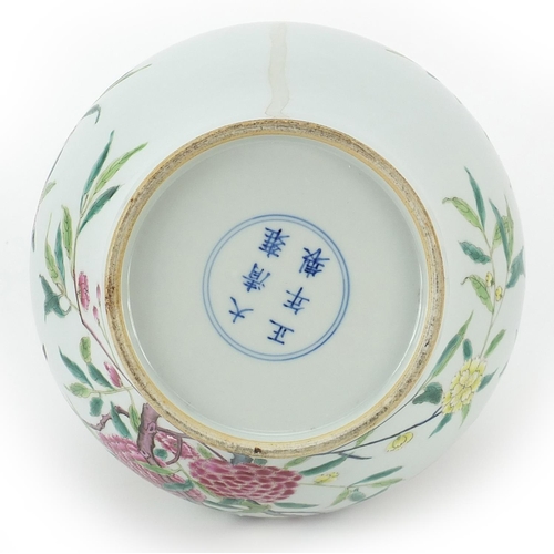 562 - Chinese porcelain garlic head vase hand painted in the famille rose palette with birds amongst flowe... 