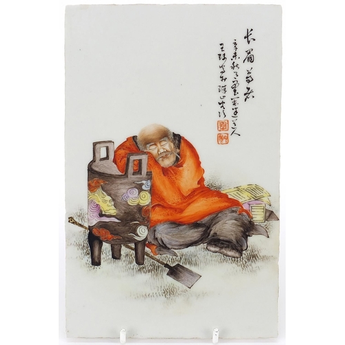 279 - Chinese porcelain panel hand painted with a monk beside a censer, with calligraphy and red seal mark... 