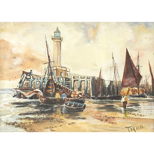 458 - Thomas Bush Hardy 1883 - Entrance to Margate Harbour, late 19th century watercolour, mounted, framed... 