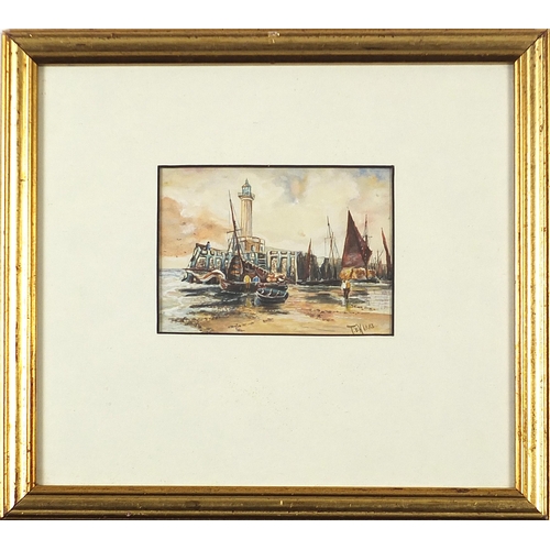 458 - Thomas Bush Hardy 1883 - Entrance to Margate Harbour, late 19th century watercolour, mounted, framed... 