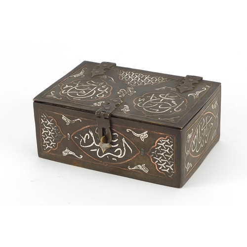 454 - Islamic Cairo Ware casket with copper and silver inlay, decorated with calligraphy, 5cm H x 11.5cm W... 