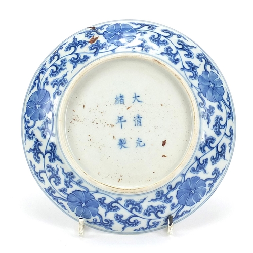 227 - Chinese blue and white porcelain dish hand painted with flowers, six figure character marks to the r... 