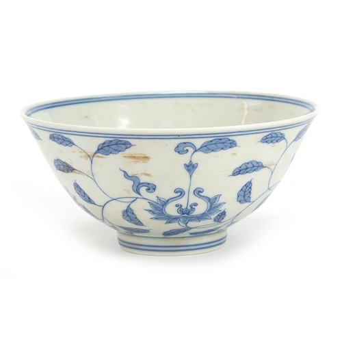 126 - Chinese Islamic blue and white porcelain bowl hand painted with blossoming flowers, 14.5cm in diamet... 