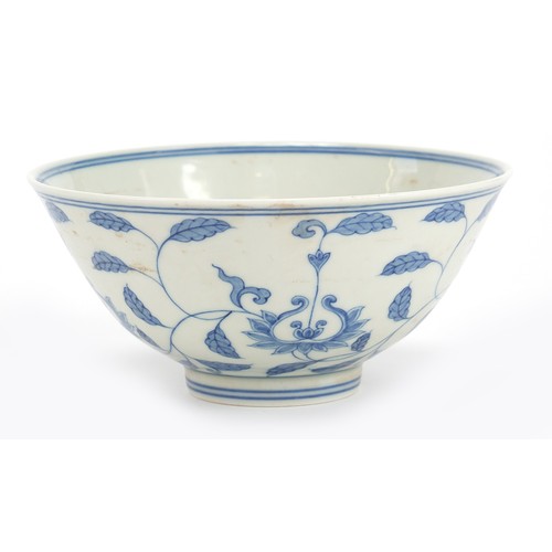 126 - Chinese Islamic blue and white porcelain bowl hand painted with blossoming flowers, 14.5cm in diamet... 