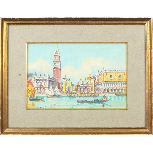 457 - Venetian landscape with gondolas, oil/acrylic on canvas, indistinctly signed, inscribed verso A Mari... 