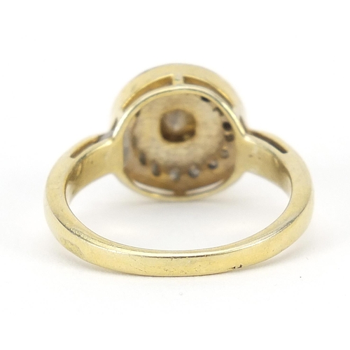 2788 - Indian silver gilt diamond ring, size Q, 4.8g