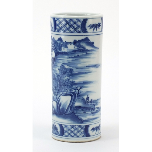 638 - Chinese blue and white brush pot hand painted with a mountainous scene with buildings and figures, c... 