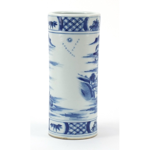 638 - Chinese blue and white brush pot hand painted with a mountainous scene with buildings and figures, c... 