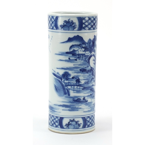 638 - Chinese blue and white brush pot hand painted with a mountainous scene with buildings and figures, c... 