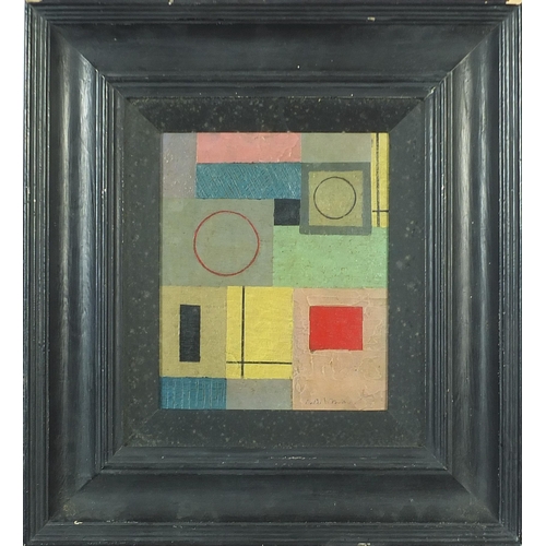 97 - Abstract composition, geometric shapes, oil on board, mounted, framed and glazed, 25cm x 20cm exclud... 