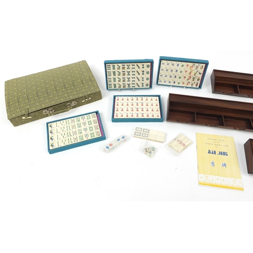 1951 - Chinese Mah-jong set with case and four tile racks