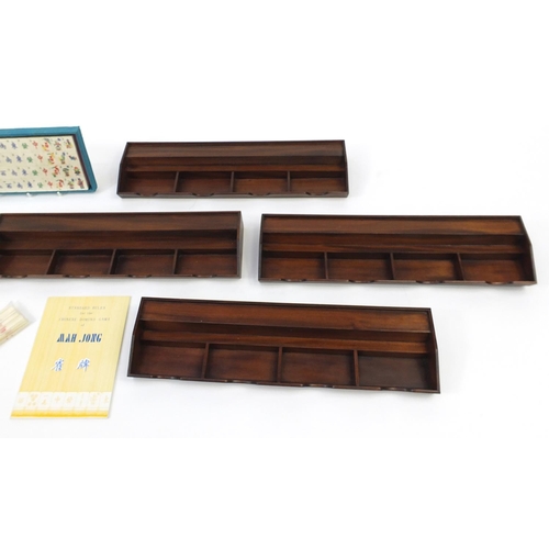 1951 - Chinese Mah-jong set with case and four tile racks