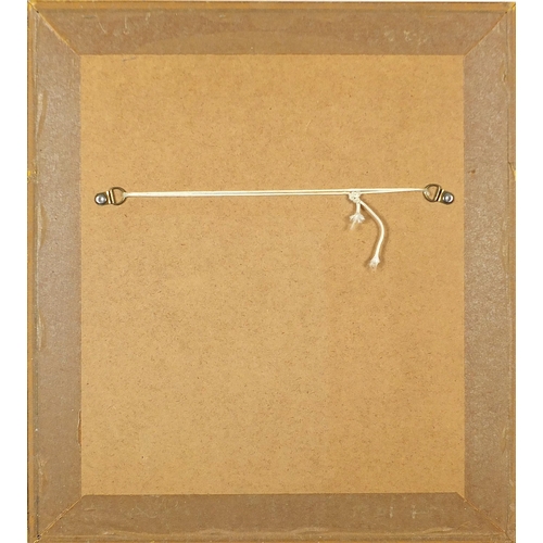 277 - Portrait of a Springer Spaniel, oil, monogrammed E B, mounted, framed and glazed, 26cm x 22.5cm excl... 