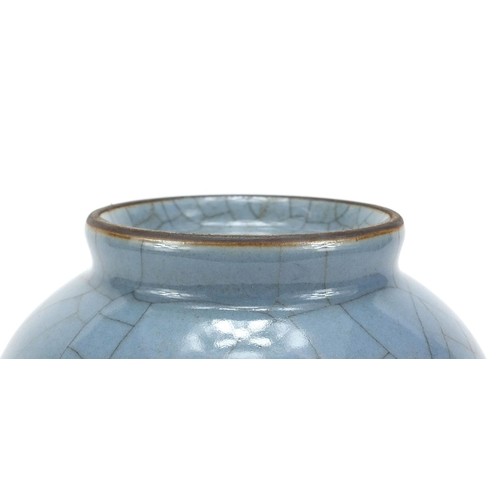 1883 - Chinese Ge ware type porcelain vase with twin handles, 21.5cm high