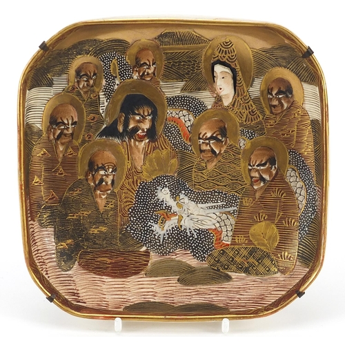 262 - Japanese Satsuma pottery dish hand painted with immortals, 16cm x 16cm