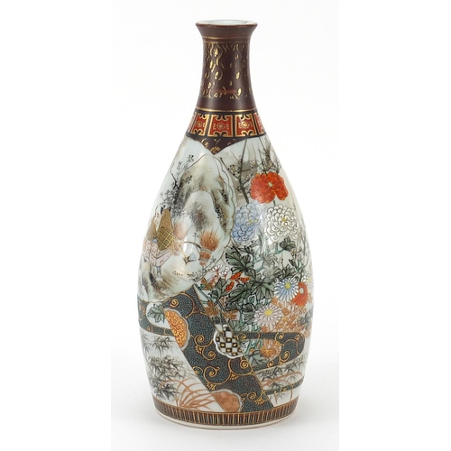 264 - Japanese Kutani porcelain sake bottle, hand painted with figures and flowers, character marks to the... 