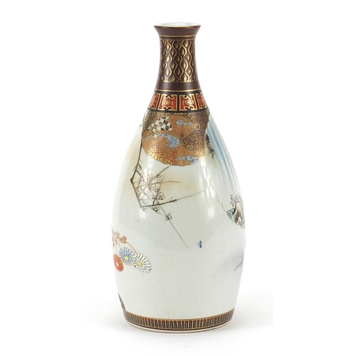 264 - Japanese Kutani porcelain sake bottle, hand painted with figures and flowers, character marks to the... 