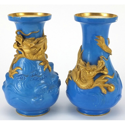 164 - Pair of Victorian Copeland porcelain blue ground dragon vases, 18cm high