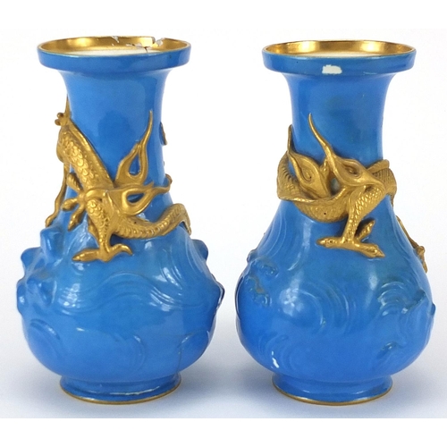 164 - Pair of Victorian Copeland porcelain blue ground dragon vases, 18cm high