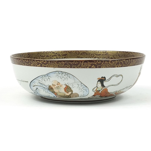 263 - Large Japanese Kutani porcelain bowl hand painted with a tortoise and cranes, character marks to the... 