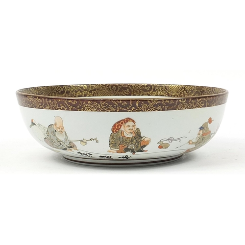 263 - Large Japanese Kutani porcelain bowl hand painted with a tortoise and cranes, character marks to the... 