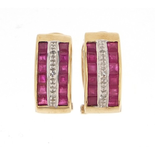 2255 - Pair of 9ct gold ruby and diamond earrings, 1.5cm high, 4.1g