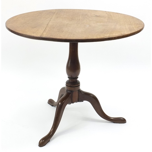 687a - Antique mahogany tilt top table with tripod base, 71cm high x 85cm in diameter