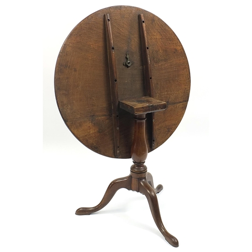 687a - Antique mahogany tilt top table with tripod base, 71cm high x 85cm in diameter