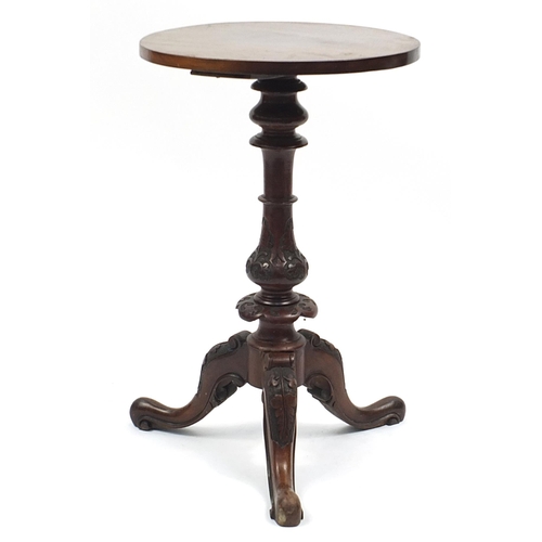 695a - Carved mahogany occasional table with tripod base, 71.5cm high x 44cm in diameter