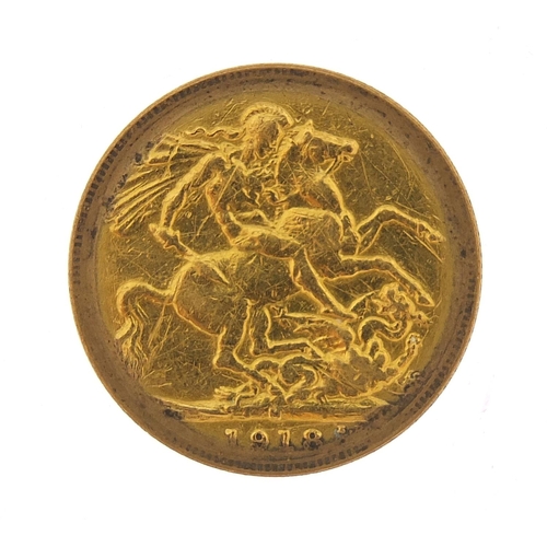 13 - George V 1918 gold sovereign, Melbourne mint - this lot is sold without buyer’s premium, the hammer ... 