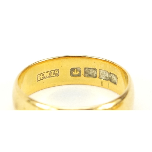 17 - George V 22ct gold wedding band, Birmingham 1919, size O, 5.4g - this lot is sold without buyer’s pr... 