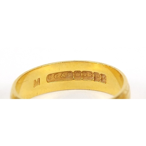 49 - Three 22ct gold wedding bands, sizes L and O, 10.9g - this lot is sold without buyer’s premium, the ... 