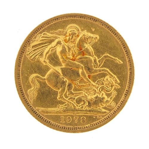7 - Elizabeth II 1978 gold sovereign - this lot is sold without buyer’s premium, the hammer price is the... 