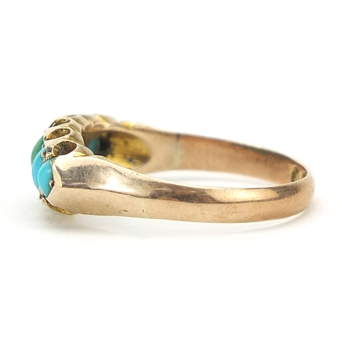 153 - George V 9ct gold turquoise five stone ring, Chester 1919, size O, 2.4g