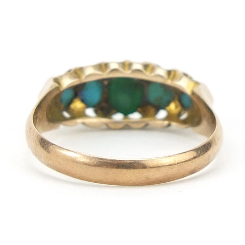 153 - George V 9ct gold turquoise five stone ring, Chester 1919, size O, 2.4g