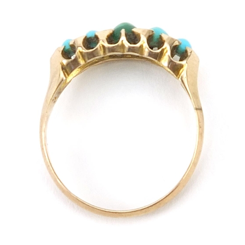 153 - George V 9ct gold turquoise five stone ring, Chester 1919, size O, 2.4g