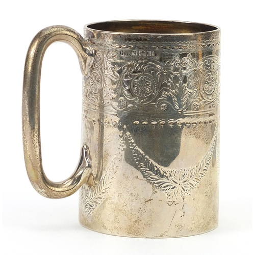 56 - Atkin Brothers, Victorian silver tankard engraved with flowers and swags, Sheffield 1882, 9cm high, ... 