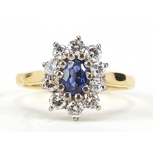 136 - 18ct gold sapphire and diamond cluster ring, each diamond approximately 2.2mm in diameter, size P, 4... 