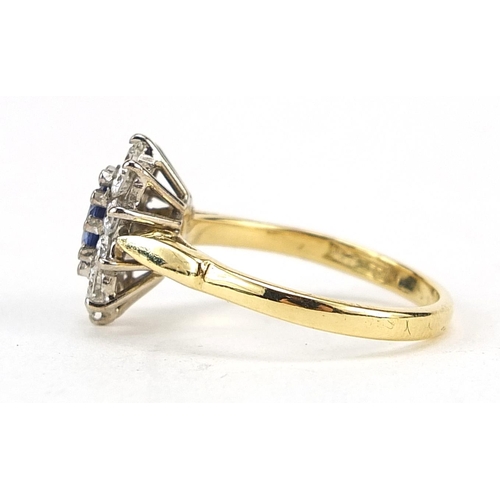 136 - 18ct gold sapphire and diamond cluster ring, each diamond approximately 2.2mm in diameter, size P, 4... 