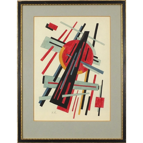 526 - Geometric composition, Russian school, watercolour on paper, mounted, framed and glazed, 27cm x 20cm... 