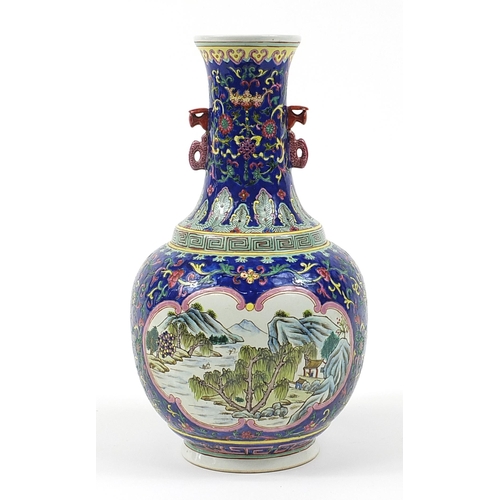 1539 - Chinese porcelain vase with twin handles hand painted with river landscapes and flowers, character m... 