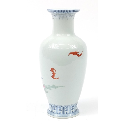 239 - Large Chinese porcelain baluster vase hand painted in the famille rose palette with a seated Emperor... 