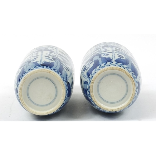 444 - Pair of Chinese blue and white porcelain vases hand painted with panels of flowers, Kangxi blue ring... 