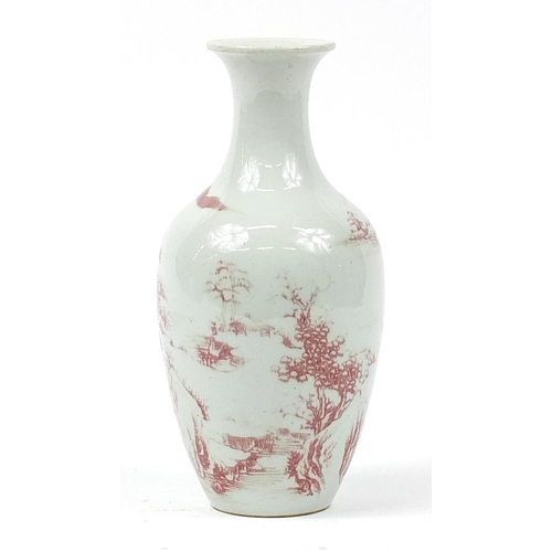 112 - Chinese porcelain vase hand painted in iron red with a continuous river landscape, 27.5cm high